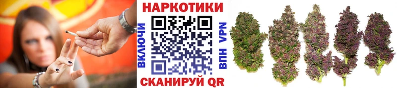Где найти наркотики Туапсе ГАШИШ Codein Меф A PVP