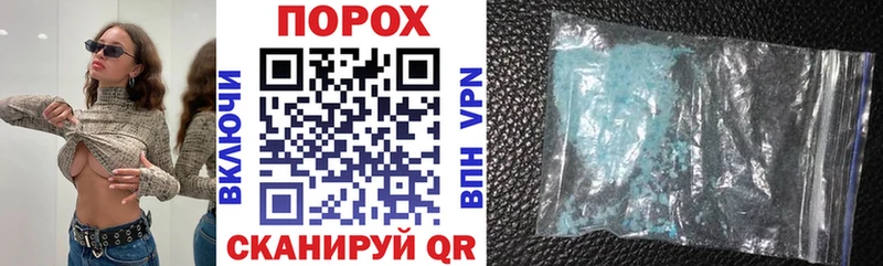 Amphetamine 97%  Туапсе 