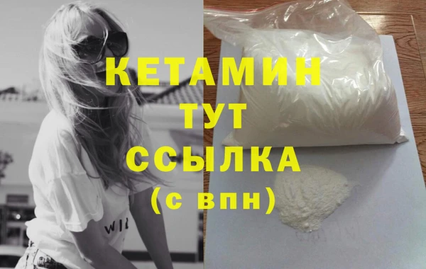 кокс Нефтекумск