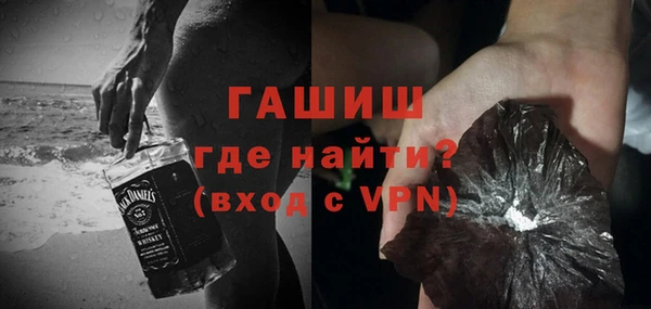 дистиллят марихуана Нефтегорск