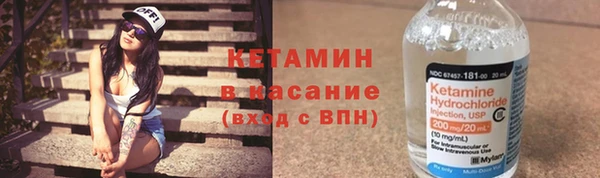 дистиллят марихуана Нефтегорск