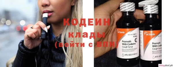 MDMA Premium VHQ Нея