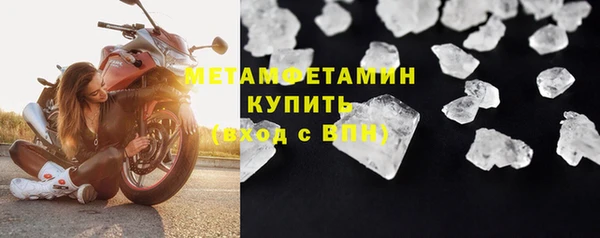 MDMA Premium VHQ Нея