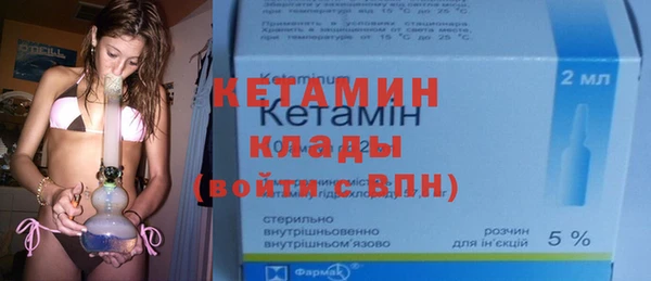 MDMA Premium VHQ Нея
