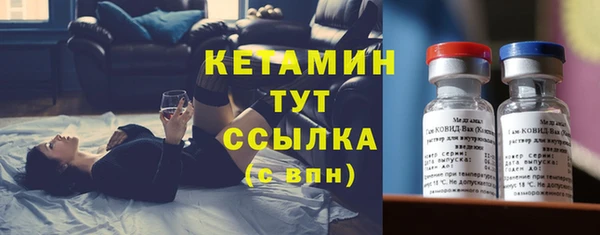 MDMA Premium VHQ Нея