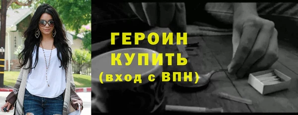 MDMA Premium VHQ Нея