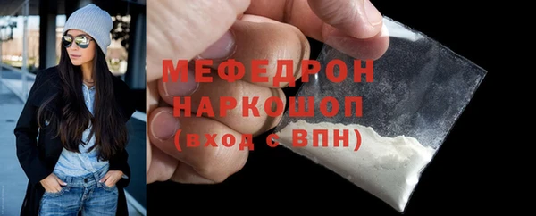 кокс Нефтекумск