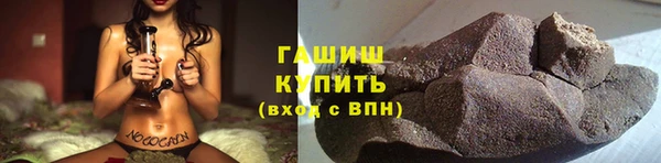 MDMA Premium VHQ Нея