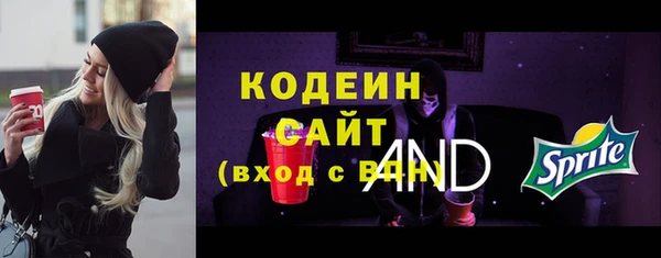 кокс Нефтекумск