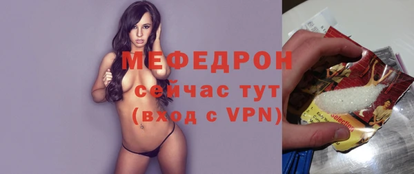 кокс Нефтекумск