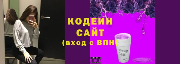 дистиллят марихуана Нефтегорск