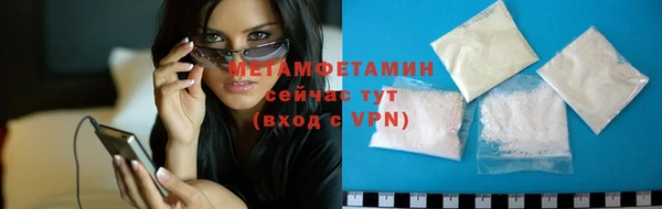дистиллят марихуана Нефтегорск