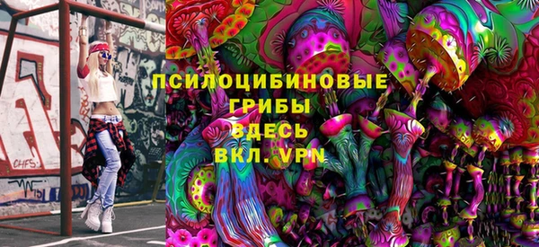 mix Навашино