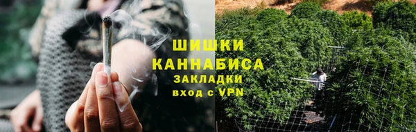 кокс Нефтекумск