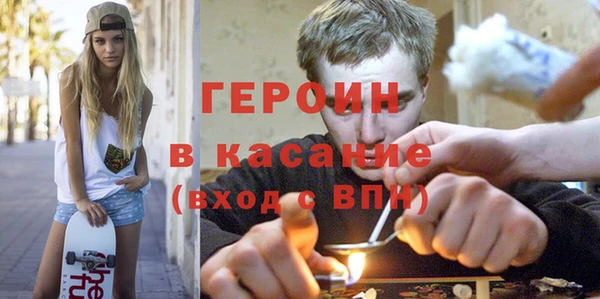 MDMA Premium VHQ Нея