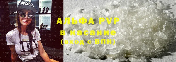 MDMA Premium VHQ Нея