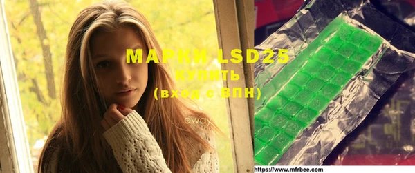 MDMA Premium VHQ Нея