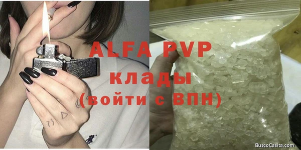 кокс Нефтекумск