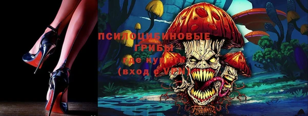 MDMA Premium VHQ Нея