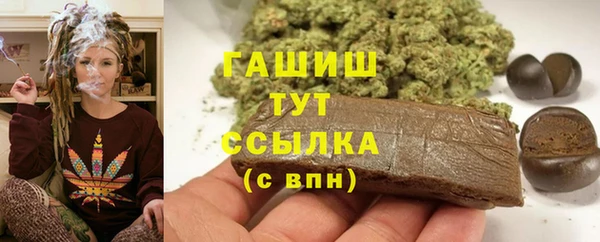 MDMA Premium VHQ Нея
