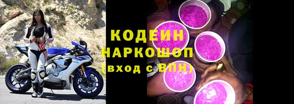 кокс Нефтекумск