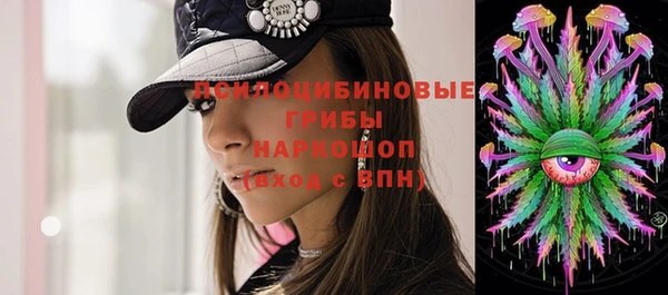 MDMA Premium VHQ Нея