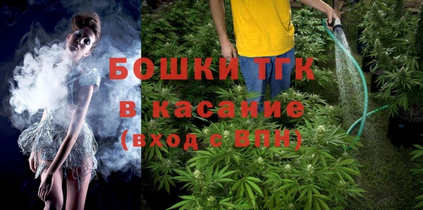дистиллят марихуана Нефтегорск