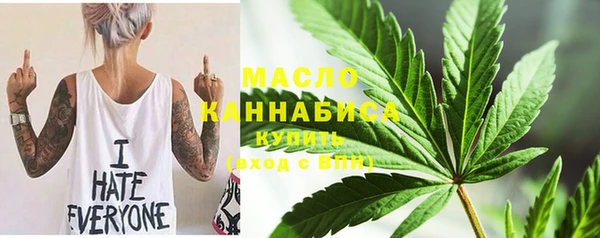 MDMA Premium VHQ Нея