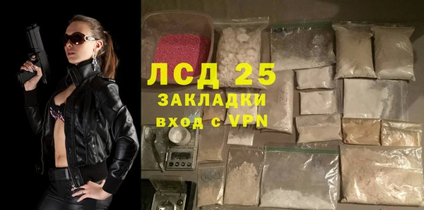 кокс Нефтекумск