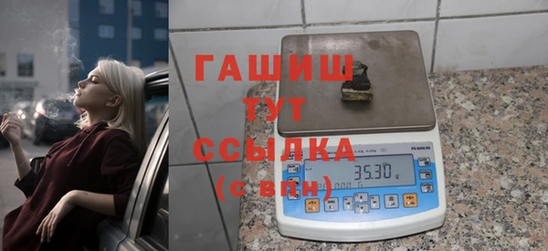 кокс Нефтекумск