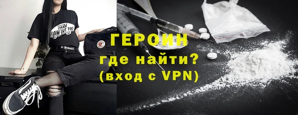 MDMA Premium VHQ Нея
