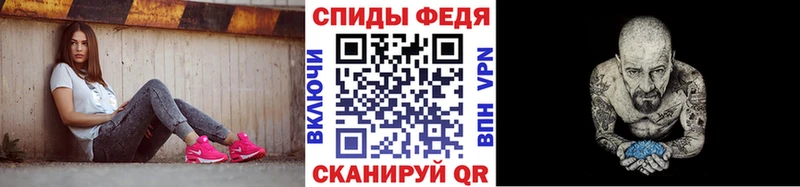 Первитин пудра  Туапсе 