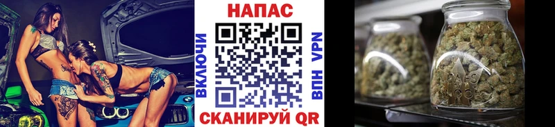 Марихуана MAZAR  Туапсе 